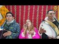 اغاني مغربية أمازيغية تاحيدوست حسن أوديشو و سيمو الريش رفقة حياة أطلس 