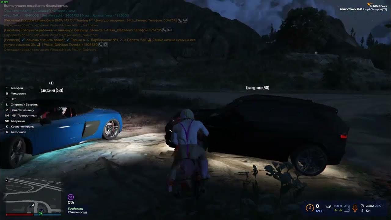GTA5 #35 : Lực Lượng LSPD Và Những Tên Cướp Ngân Hàng Roleplay - YouTube