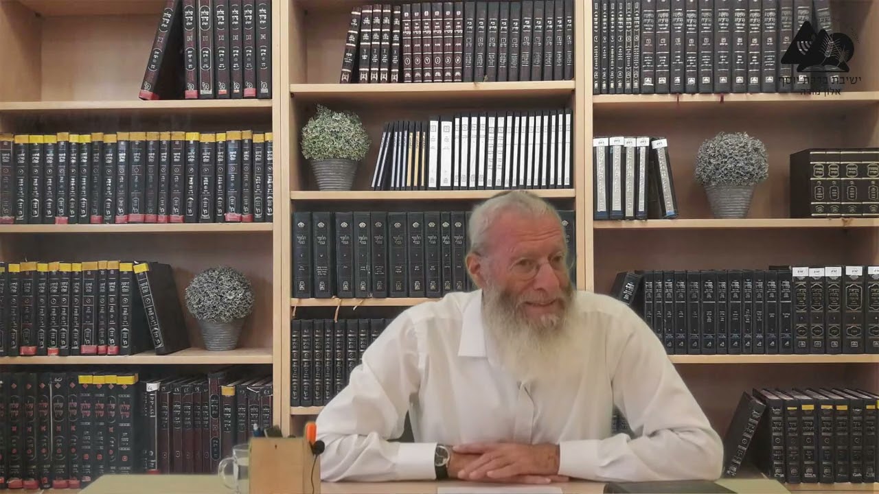 הקדמה ללימוד בית הבחירה וקורבנות | הלכות בית הבחירה | הרב צבי גולדפישר