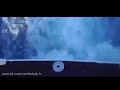 سکانس کامل حذف و سانسور شده ی پایتخت ۵ 