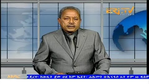 News in Tigre for December 11, 2025 - ERi-TV, Eritrea