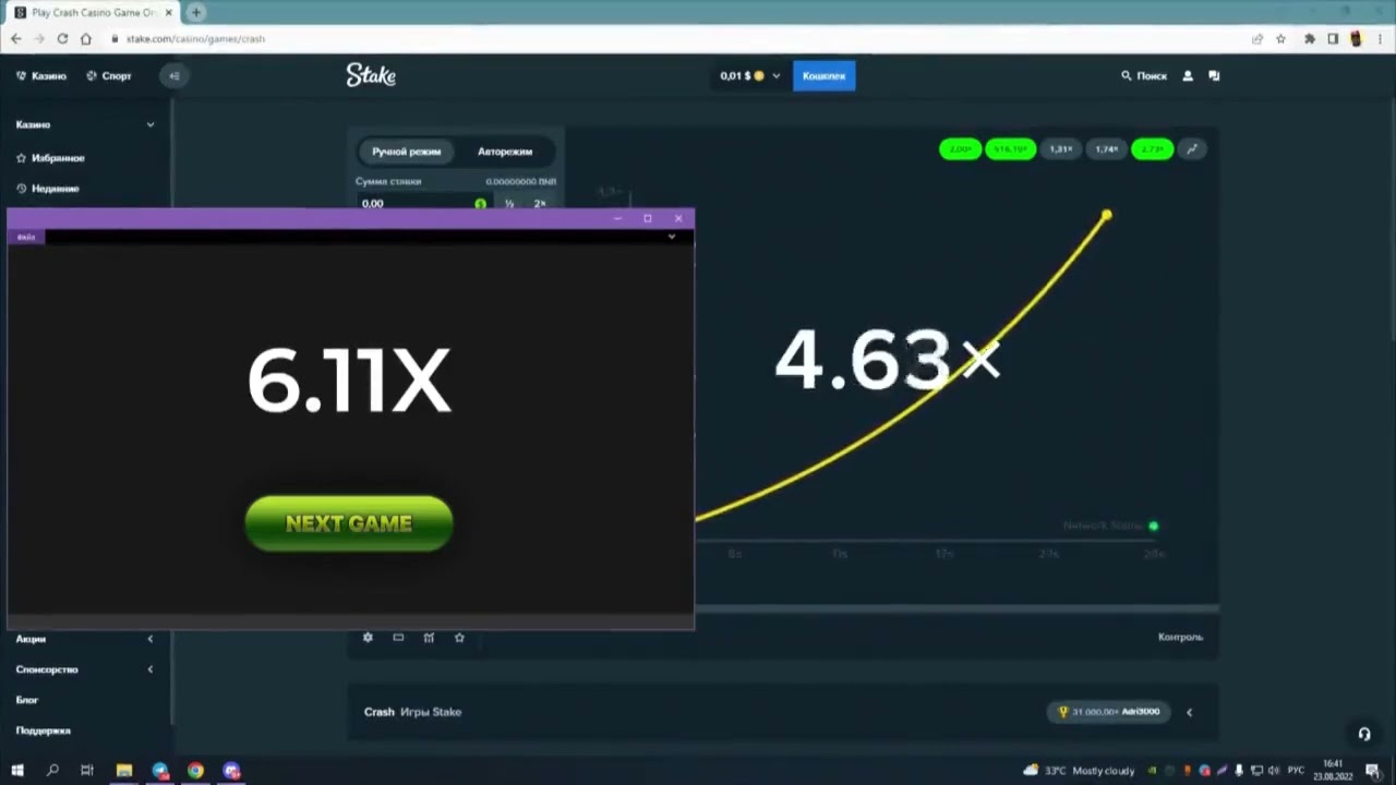 Baixar o Ninja Crash - Download para celular (iOS, Android)