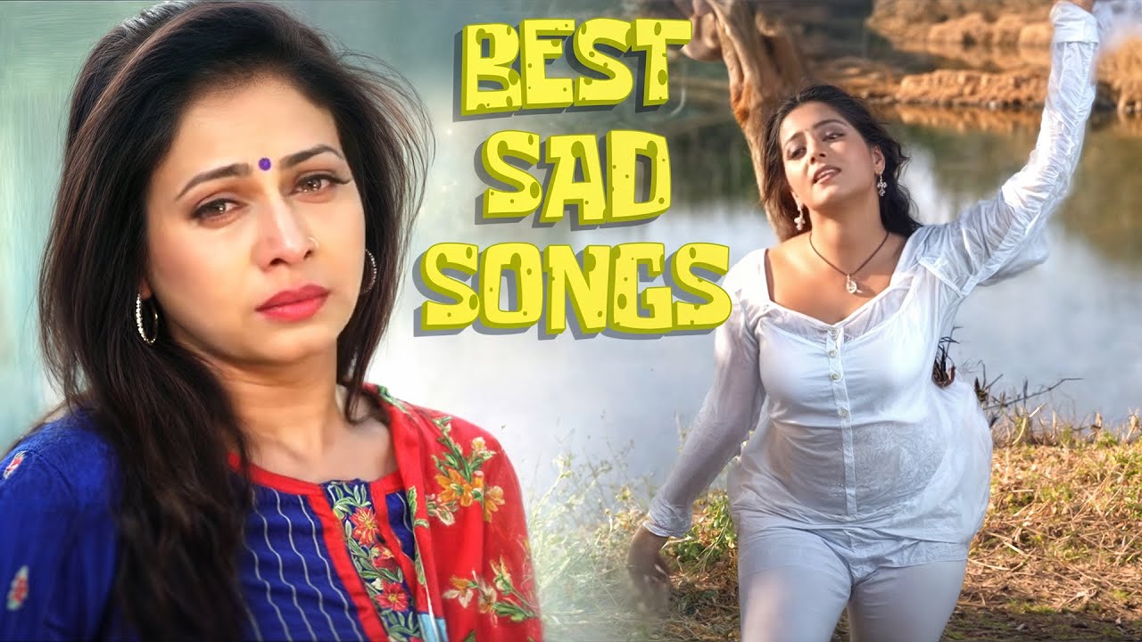 दर्द भरे फिल्मी गाने | Sad Songs | Anjana Singh, Pakhi Hegde | Top Filmi Hits | 