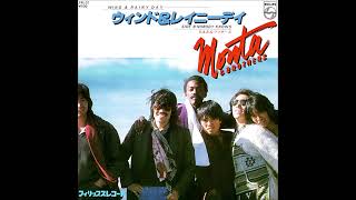 もんた&ブラザーズ「ウィンド&レイニーデイ」 - YouTube