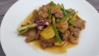 Stir Fried Pork With Ginger and Spring Onion (姜葱猪肉)