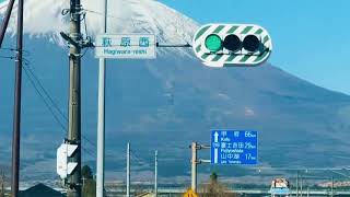 Mount Fuji, Mountain in Japan