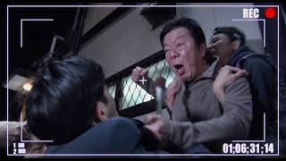 9/23公開映画『空白』最新予告編〜心の空白編〜