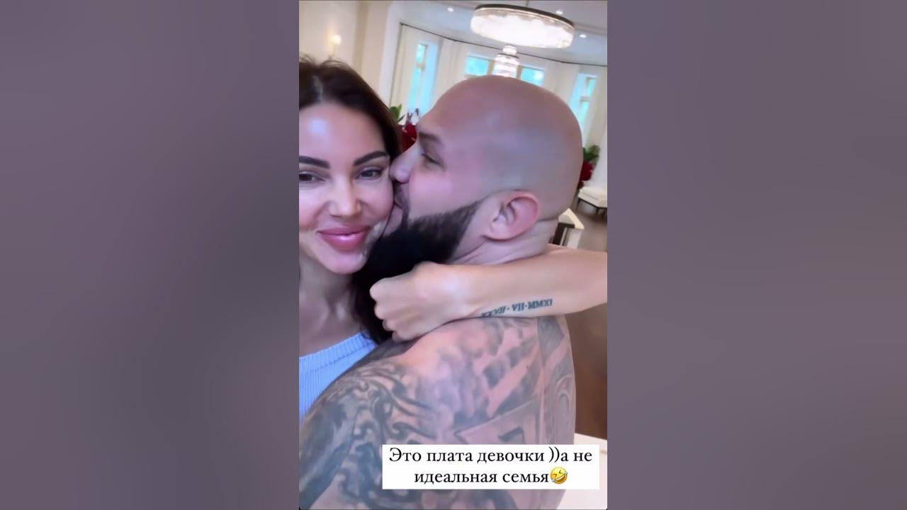 Роллс Ройс Оксаны Самойловой