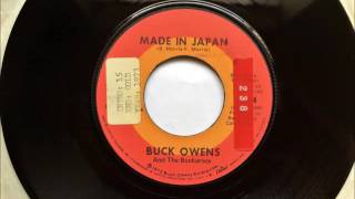 Video thumbnail of "Made In Japan , Buck Owens , 1972"