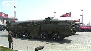 ミサイル追加発射に備え　政府が「破壊措置命令」(14/04/05)