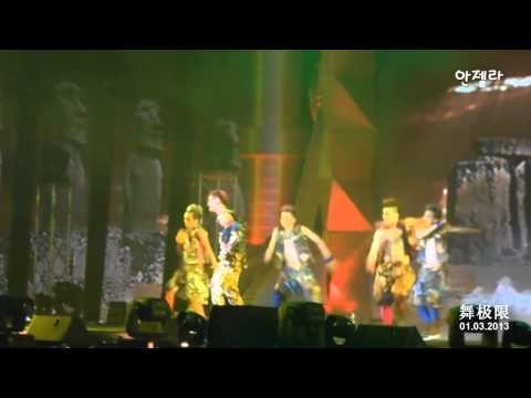 130301 罗志祥 《舞极限》 新加坡场 - 爱的主场秀
