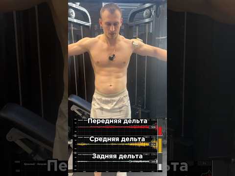 За персональным планом тренировок/питания обращаться в телеграмм:@TrainerSmirnoVV🤝