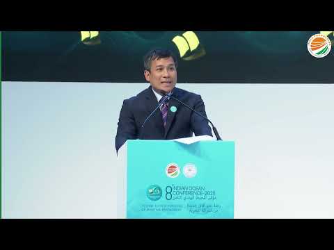 Nguyen Minh Vu | Plenary Session 3 | 8th Indian Ocean Conference | #IOC2025