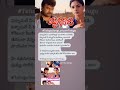 Shatamanam Annadile ❤️ | Telugu Melody Cover | Raw Singing | Soulful Romantic Song 🎤 #Shorts