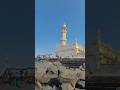 Haji Ali