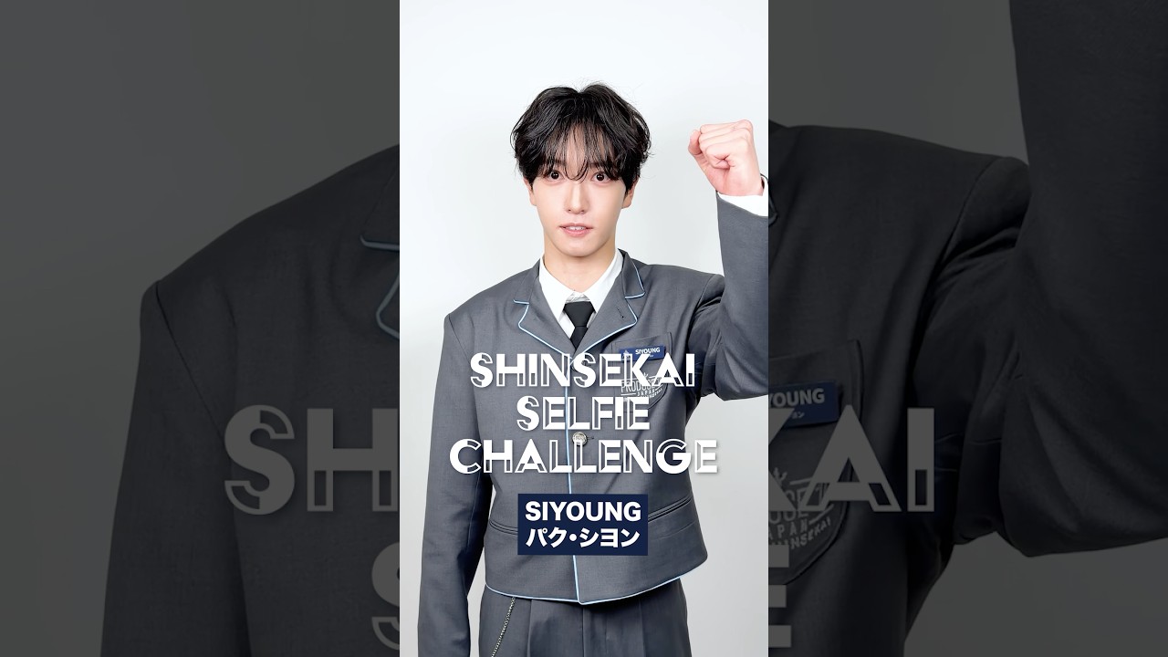 𝗦𝗛𝗜𝗡𝗦𝗘𝗞𝗔𝗜 𝗦𝗘𝗟𝗙𝗜𝗘 𝗖𝗛𝗔𝗟𝗟𝗘𝗡𝗚𝗘 📷 ⡱SIYOUNG