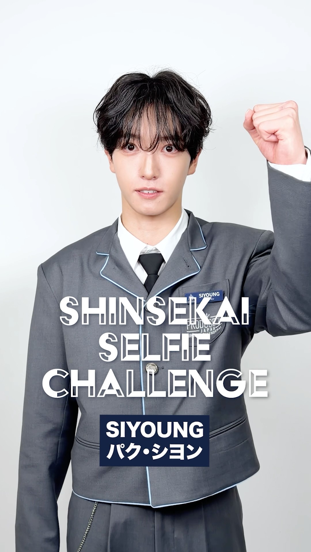 𝗦𝗛𝗜𝗡𝗦𝗘𝗞𝗔𝗜 𝗦𝗘𝗟𝗙𝗜𝗘 𝗖𝗛𝗔𝗟𝗟𝗘𝗡𝗚𝗘 📷 ⡱SIYOUNG