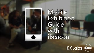 First iBeacon-Empowered Mobile Exhibition Guide in Taiwan │ 台灣首次展場 iBeacon 導覽 screenshot 4