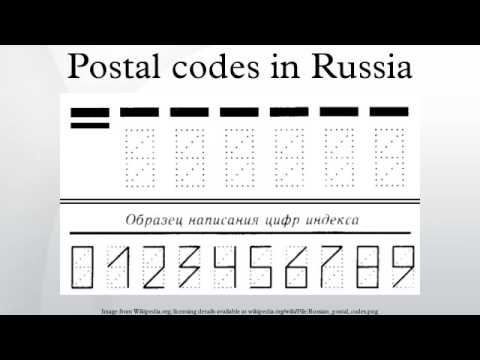 Vidéo: Existe-t-il un code postal 99999 ?