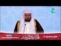 التحذير من سعد الغامدي الذي يزكي ويثني على التكفـيري الض ال سيد قطب 