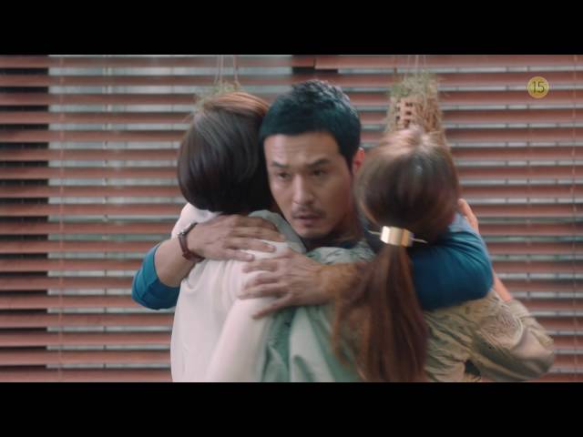 SBS [질투의 화신] - 2차 티저