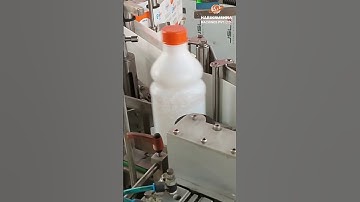 Round Bottle Sticker Labeling Machine | Veterinary Syrup Bottle Labelling Machine | HMPL