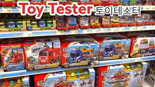 꼬마버스 타요 자동차 장난감이 잔뜩 있어! The little bus Tayo screenshot 5