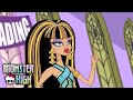 A la caza de la asustadora | Episodio 2 | Temporada 2 | Monster High™ Spain