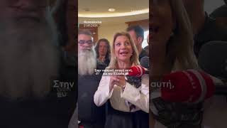 Η είσοδος της  Μαρίας Καρυστιανού στο Ολύμπιον