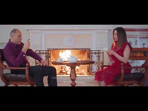 Ислам И Карина Киш - Ди Насып