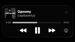 Odnomu