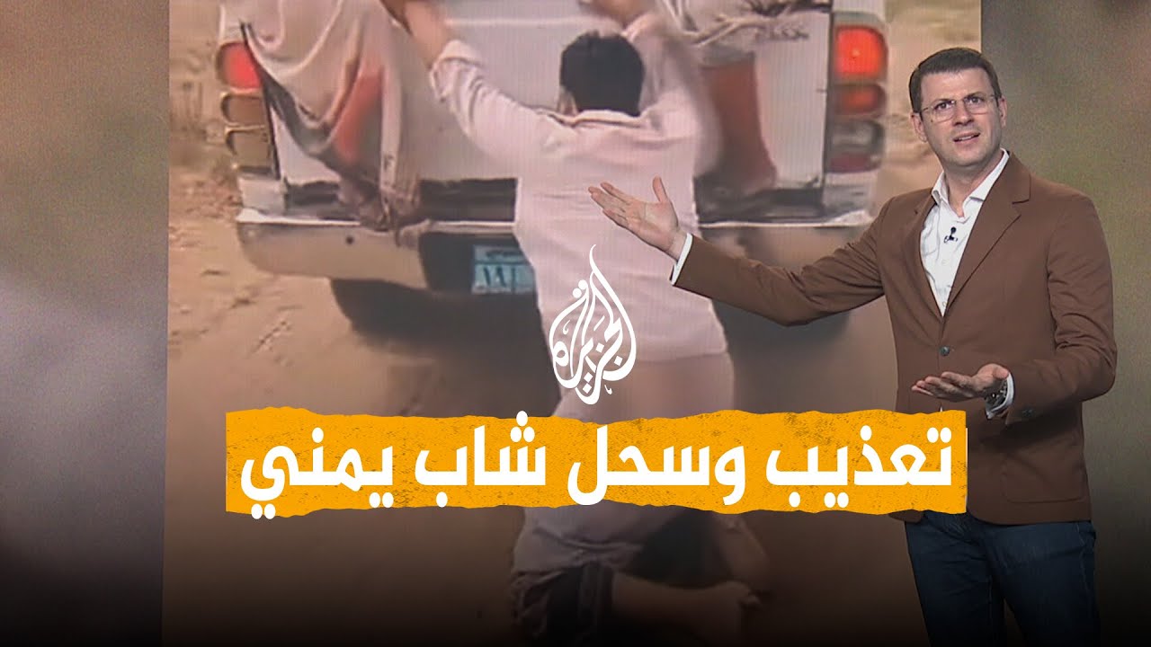 ����� | ����� ���� ���� ��� ���� ��� �����
 - نشر قبل 2 ساعة