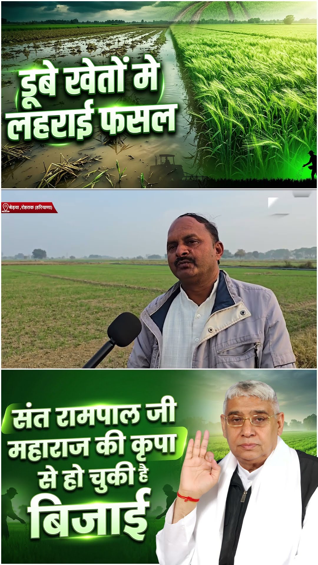 💫ध्यान के मंत्र🧘‍♂️ - ShareChat