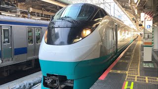 657系K17編成(リバイバルカラー)特急ひたち16号品川行きが東京駅9番線を発車