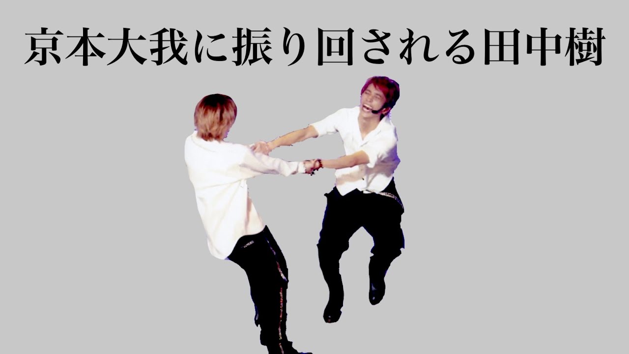 【文字起こし】SixTONES ANN（３/１３）カオス回 オールナイトニッポンサタデースペシャル