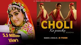 Choli Ke Peeche Ft. Bohemia | Bollywood Item Song | Mashup & Visuals - G Tesh #remix #cholikepeeche