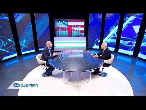 ხუთშაბათს, 18 მაისს, 22:30 საათზე - #ვექტორი