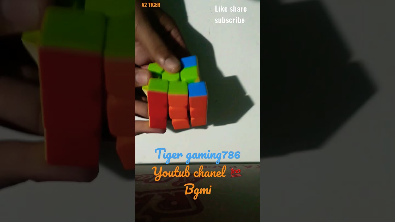 How to do a cube trick 