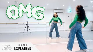 NewJeans (뉴진스) - 'OMG' - Dance Tutorial - EXPLAINED (Full Chorus)