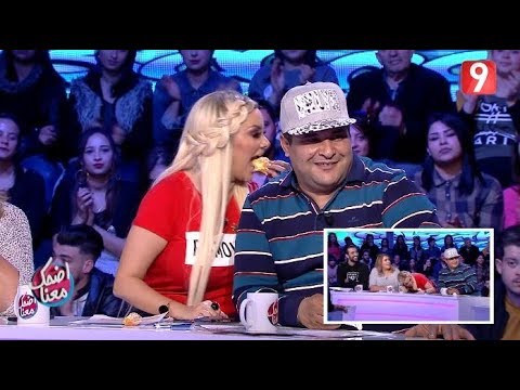 Idhak Maana | منال "تفترس" البرتقال