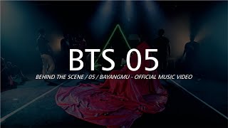 Behind The Scene | 05 | Bayangmu - Official Music Video