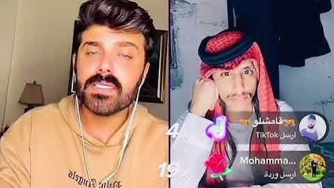 عمار الكوفي يقرأ القران سورة الضحى صوت رهيب رهيب