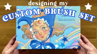 ★Designing the box art for my custom brush set! 👀 Acrylic illustration process!★