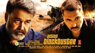 Mumbai Police Malayalam Full Movie