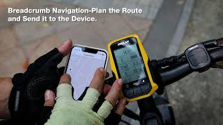How to Configurate the Navigation for E1 Device via Meilan APP