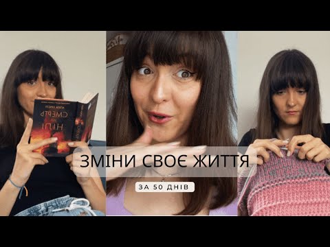 Новые привычки и развлечения в digital-эпоху: тенденции в Русской Федерации