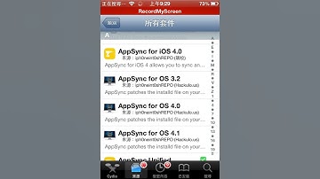 my cydia repo #work #cydia #free #crack #ios #jailbreak #ios6 #nostalgia