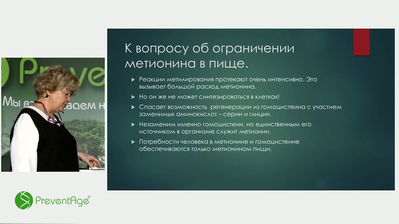 пищевой модуль пищевой модуль