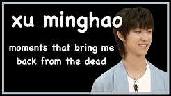 xu minghao moments that are better than sex