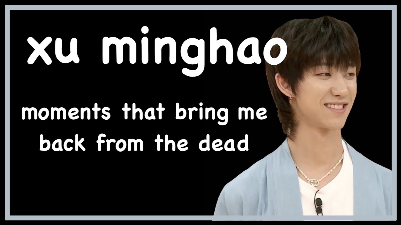 xu minghao moments that are better than sex